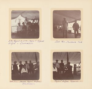 Den ryska kejserliga familjen, sida från ett fotoalbum, ca 1897-99 (s/v foto) (se även 487673-80) av Russian Photographer