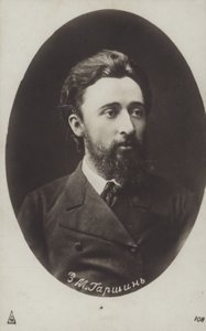 Vsevolod Garshin, rysk novellförfattare av Russian Photographer