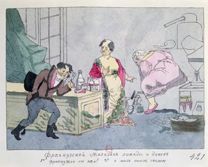En fransk parfymaffär, ca 1812-15 av Russian School