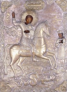 En rysk ikon av Saint George, tidigt 1700-tal av Russian School