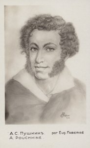 Alexander Pushkin (1799-1837), rysk romanförfattare, poet och dramatiker