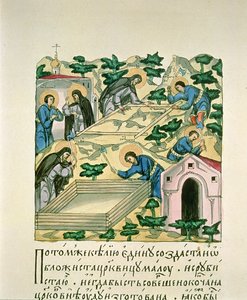 Bartholomew och Stephan bygger Makovetskyrkan, en miniatyr från Gospel Folios (bläck på papper) av Russian School
