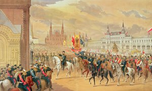 Tsar Nicholas II gifte sig med Alexandra, Moskva, 1896 av Russian School