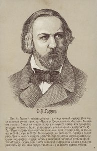 Mikhail Ivanovich Glinka, rysk kompositör (1804-1857) av Russian School