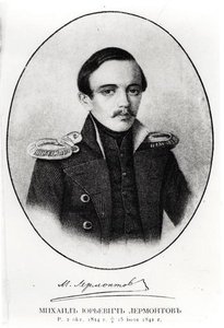 Mikhail Yurievich Lermontov (1814-41) av Russian School