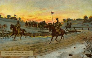 Napoleon drar sig tillbaka från Moskva av Russian School
