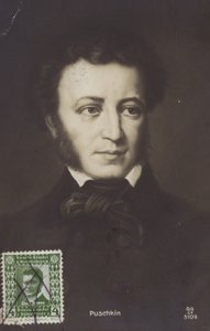 Porträtt av Alexander Pushkin av Russian School