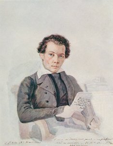 Porträtt av Mikhail Alexandrovich Bakunin (1814-1876) 1838