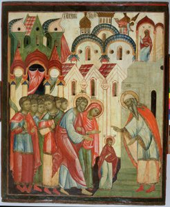 Presentation av jungfrun i templet (tempera på panel) av Russian School