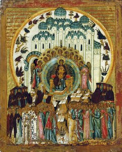 I Thee Joiceth, tidigt 1500-tal. av Russian icon.