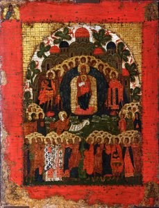 I Thee Joiceth, sent 1400-tal. av Russian icon.