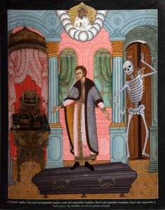 Mortal man-liknelse, tidigt 1700-tal. av Russian icon.