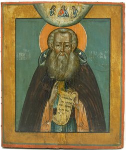 Sankt Alexander Svirsky, 1600-talet.