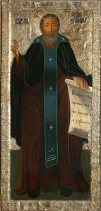 Saint Cyril of White Lake, tidigt 1800-tal. av Russian icon.