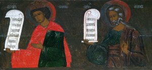 Profeterna Salomo och Jakob, 1500-talet. av Russian icon.