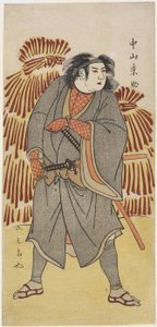 Nakayama Riceke Ii Askara Hashi Saku j av Ryk sai Jokei