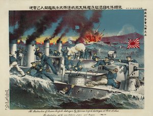 Ryska torpedjagare attackerade av japanska torpedjagare vid Port Arthur av Ryozo Tanaka