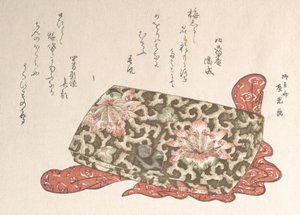 Läderväska med spänne i form av en valp, troligen 1814., troligen 1814. av Ryugetsusai Shinko