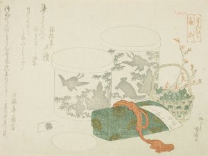 Ett par lådor, en brevlåda och plommonblommor av Ryuryukyo Shinsai