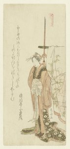 Courtesan står vid en kimono på ett ställ av Ryuryukyo Shinsai