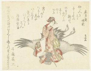 Courtesan på en kran av Ryuryukyo Shinsai