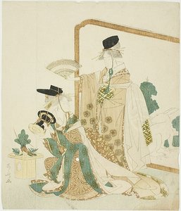 Dansare och musiker av Ryuryukyo Shinsai
