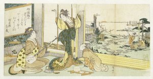 Courtesan dans av Ryuryukyo Shinsai