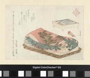 Lyckaguden Fukurokuji The Seven Lucky Gods (serietitel) Shichifukujin (serietitel på objekt) av Ryuryukyo Shinsai