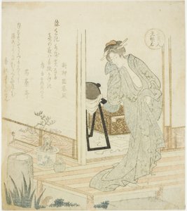 Empress Komyo (Komyoko), från serien "Three Beautiful Women (San bijin)"