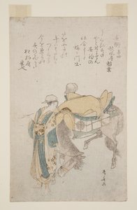 Haru-goma (trätryck i färg) av Ryuryukyo Shinsai