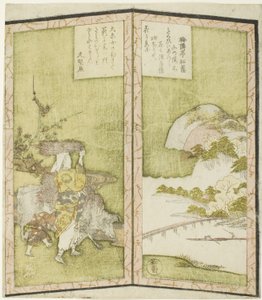 Landscape and Oharame (en kvinna från Ohara), från en untitled hexaptyk föreställande ett par hopfällbara skärmar av Ryuryukyo Shinsai