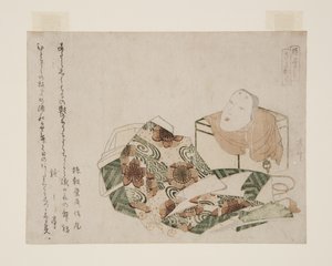 Mask och andra föremål för Noh-dansen (trätryck i färg) av Ryuryukyo Shinsai