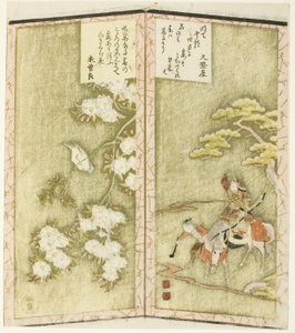 Minamoto no Yoshiie till häst och en fågel på en gren, från en untitled hexaptyk föreställande ett par hopfällbara skärmar av Ryuryukyo Shinsai