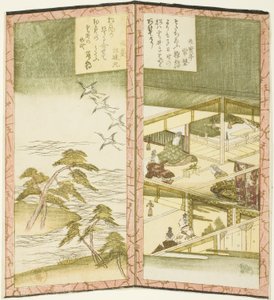 Palatsinteriör och strand, från en untitled hexaptyk föreställande ett par hopfällbara skärmar av Ryuryukyo Shinsai