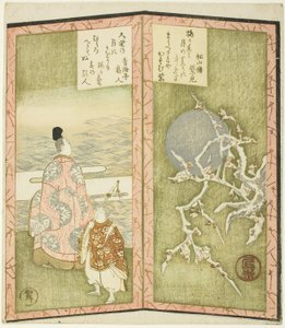 Plommonblommor och poet, från en untitled hexaptyk föreställande ett par hopfällbara skärmar av Ryuryukyo Shinsai