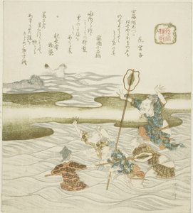 The Jewel Taker (Tamatori), från serien "The Palace of the Dragon King (Ryugu)" av Ryuryukyo Shinsai