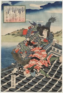 Arashi Rikan II som Inukai Kenpachi Michinobu och Nakamura Utaemon III som Inukai Kenpachi Michinobu (från serien The Eight Heroes of the Satomi Clan)