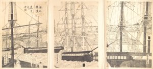 Utländska fartyg till havs vid Yokohama, 1800-talet.
