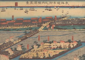 fan ds capet vie w at yokohama yokohama prefectural police, 2nd gate th, 1860