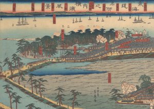Fan ds Cape Vie w vid Yokohama Prefectural Police, 2nd gate, 1860.