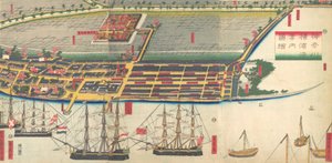 Bildguide till Yokohamas hamn, 7:e månaden, 1860.