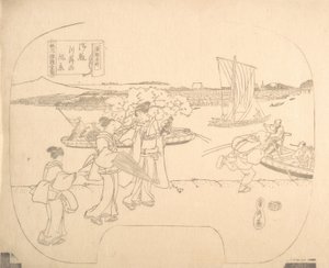 Proof Line-Block Print for Fan, 1800-talet.