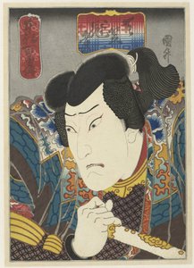 Ôkawa Hashizô I som Tenjiku Kanja Hundra berättelser om tapperhet i vårt land (serietitel) Honchô hyakuyûden (serietitel på objekt) av Sadamasu (II) , Utagawa (attributed to)