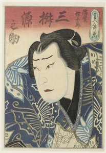 Mimasu Gennosuke I som Nuregami Chôgorô