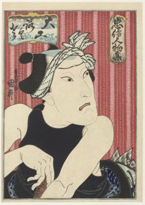Ôkawa Hashizô I som snickare Rokusa A Series of Faithful Men (serietitel) Chûshin jimbutsu-shû (serietitel på objekt)