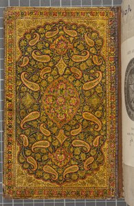Bakre omslag inuti, Brev på Naskhi, arabiska, 1771 (läderbunden volym) av Sadwa Al-Khazen