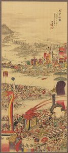 Den sandbärande festivalen Sunamochi Matsuri, 1856. av Sakai Basai