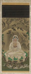 White-Robed Kannon, 1823. av Sakai Hoitsu