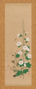 Hollyhocks and Princes-Feather Flowers, tidigt 1800-tal. av Sakai Oho