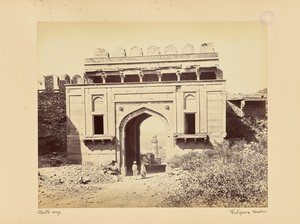 Futtypore Sikri; Elefanttornet, sett genom Elefantporten